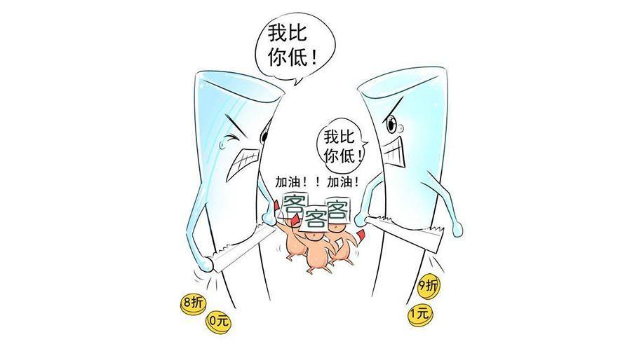 业主为了省钱施工更改设计方案,业主为了省钱反而花了更多的钱