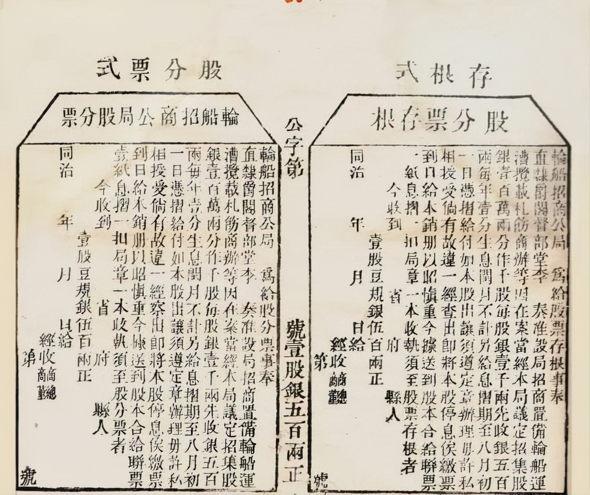 牛顿爱因斯坦马克思炒股,牛顿爱因斯坦炒股亏钱