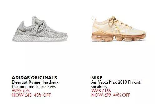 2020欧洲打折季,欧洲打折促销