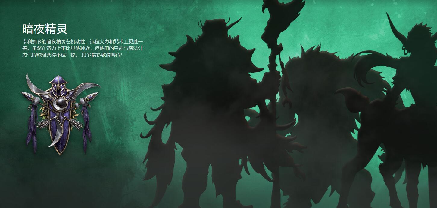 魔兽争霸3重制版现在怎么玩,魔兽争霸3重制版雪崩的真正原因