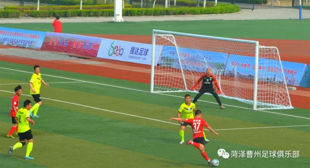 菏泽体育局局长史长华,菏泽市体育局局长史长华