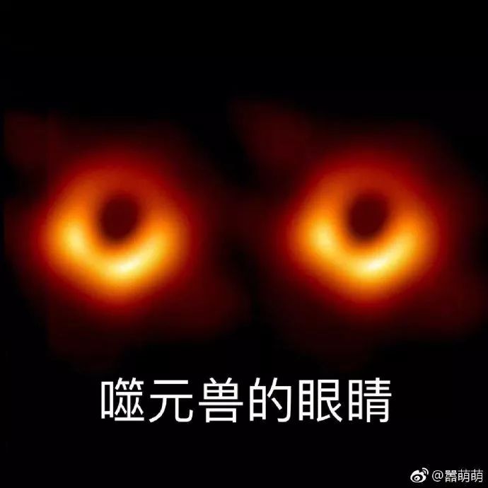 黑洞照片是怎么照的,为什么黑洞照片刷爆朋友圈