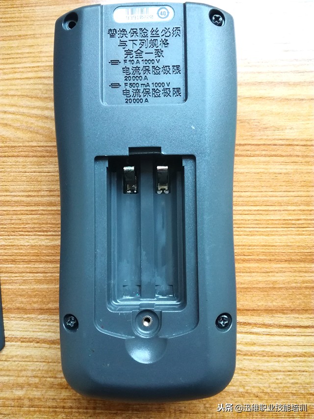 fluke万用表15b+和18b+的区别,fluke万用表15b功能