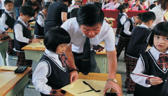 肇庆不限户籍的学校,肇庆小学非本市户口入学基本条件