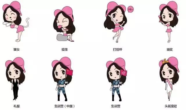 都市丽人代言人林志玲变成关晓彤,关晓彤林志玲都市丽人