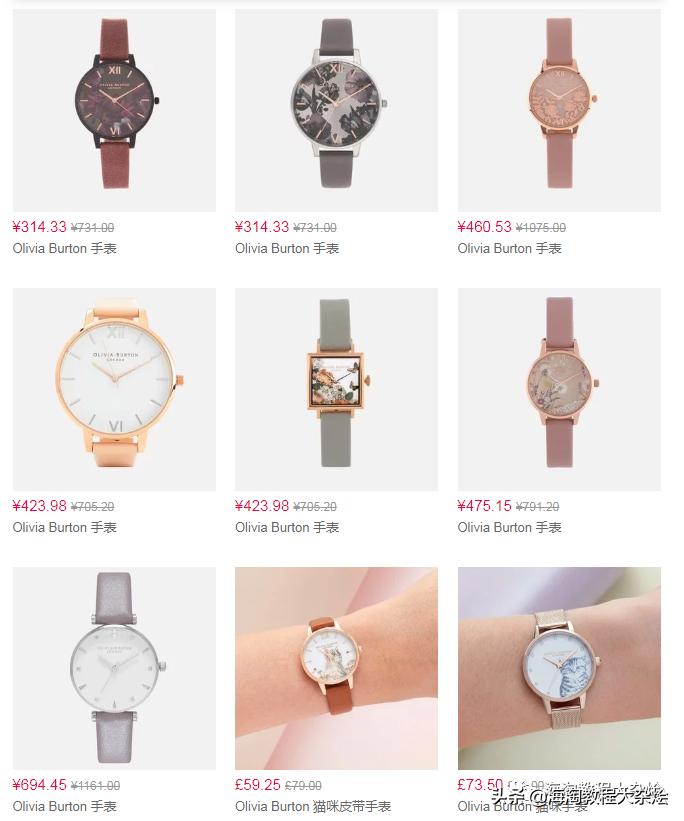 最新海淘折扣5.6（雅顿、悦木之源、Nars、娇韵诗、祖马龙等）