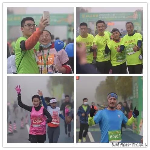 徐州迷马湖,徐州市迷马