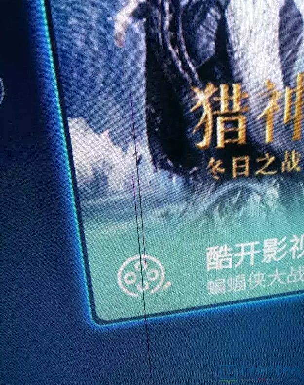 创维液晶屏灰屏维修技巧,创维液晶常见故障大全