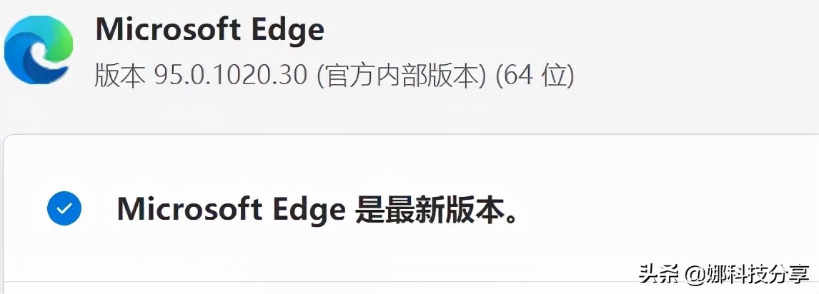 360浏览器到底有多逆天,360又一款良心浏览器