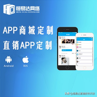 微信公众号商城和小程序的区别,公众号小程序商城怎么弄