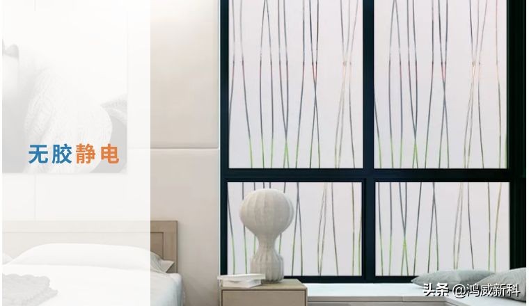 三轮车前挡玻璃贴膜怎么贴,玻璃贴膜应该怎么贴