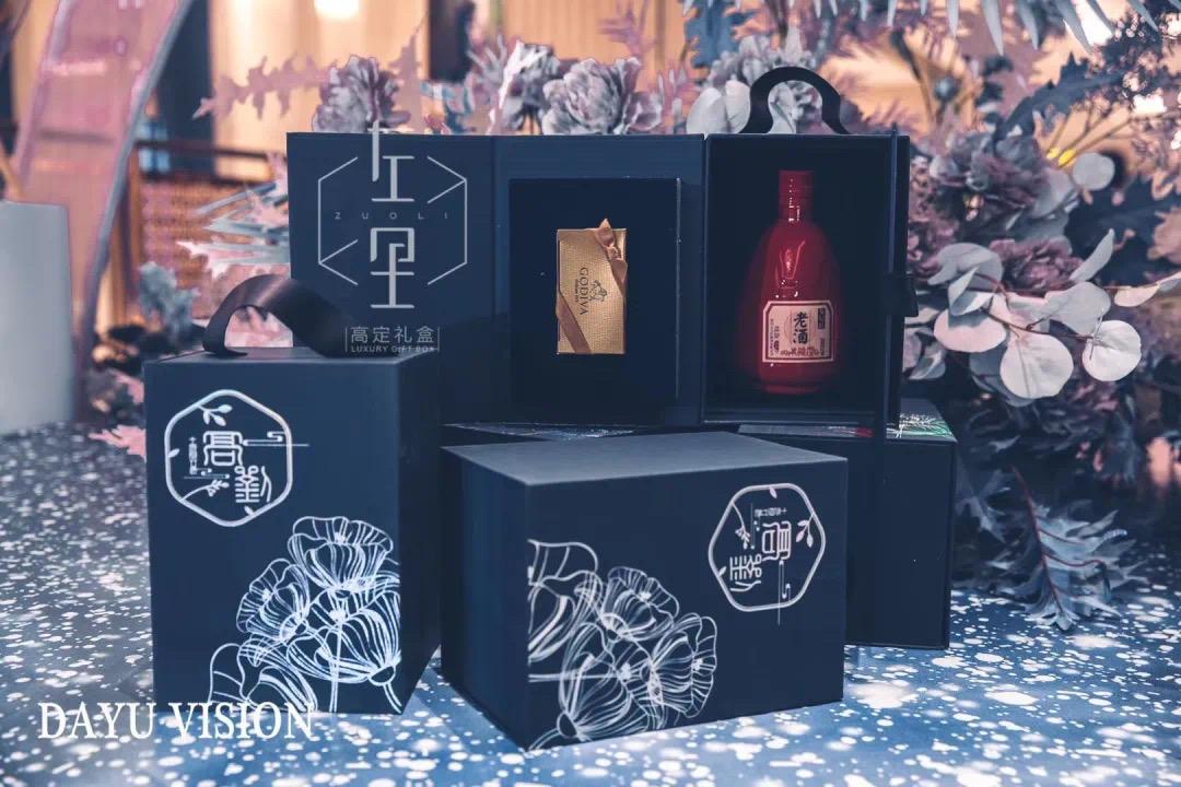 震惊！绍兴居然开了一家800㎡的喜铺超市