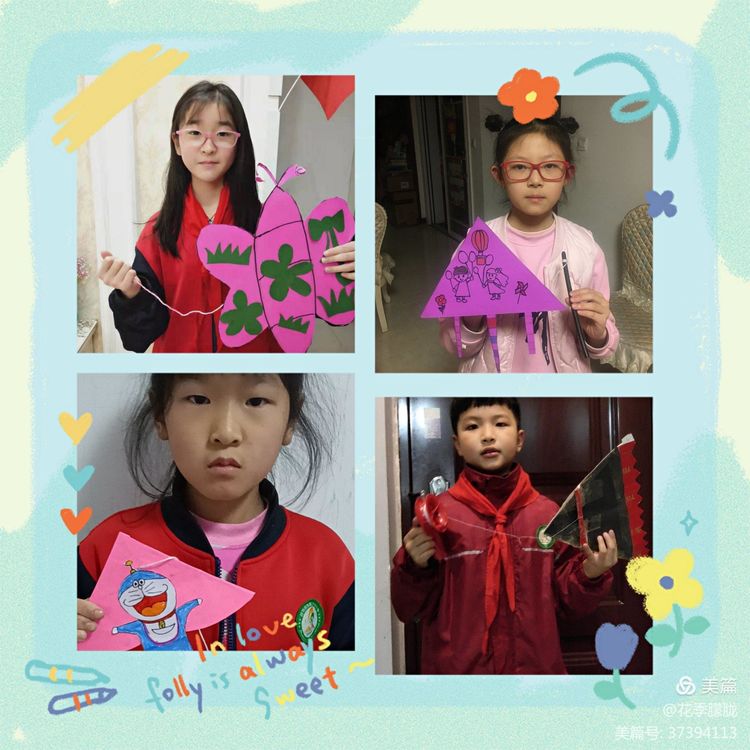 春雨润童心清明祭情怀