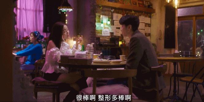 这么狂的疯批美人，竟然一次就来三个