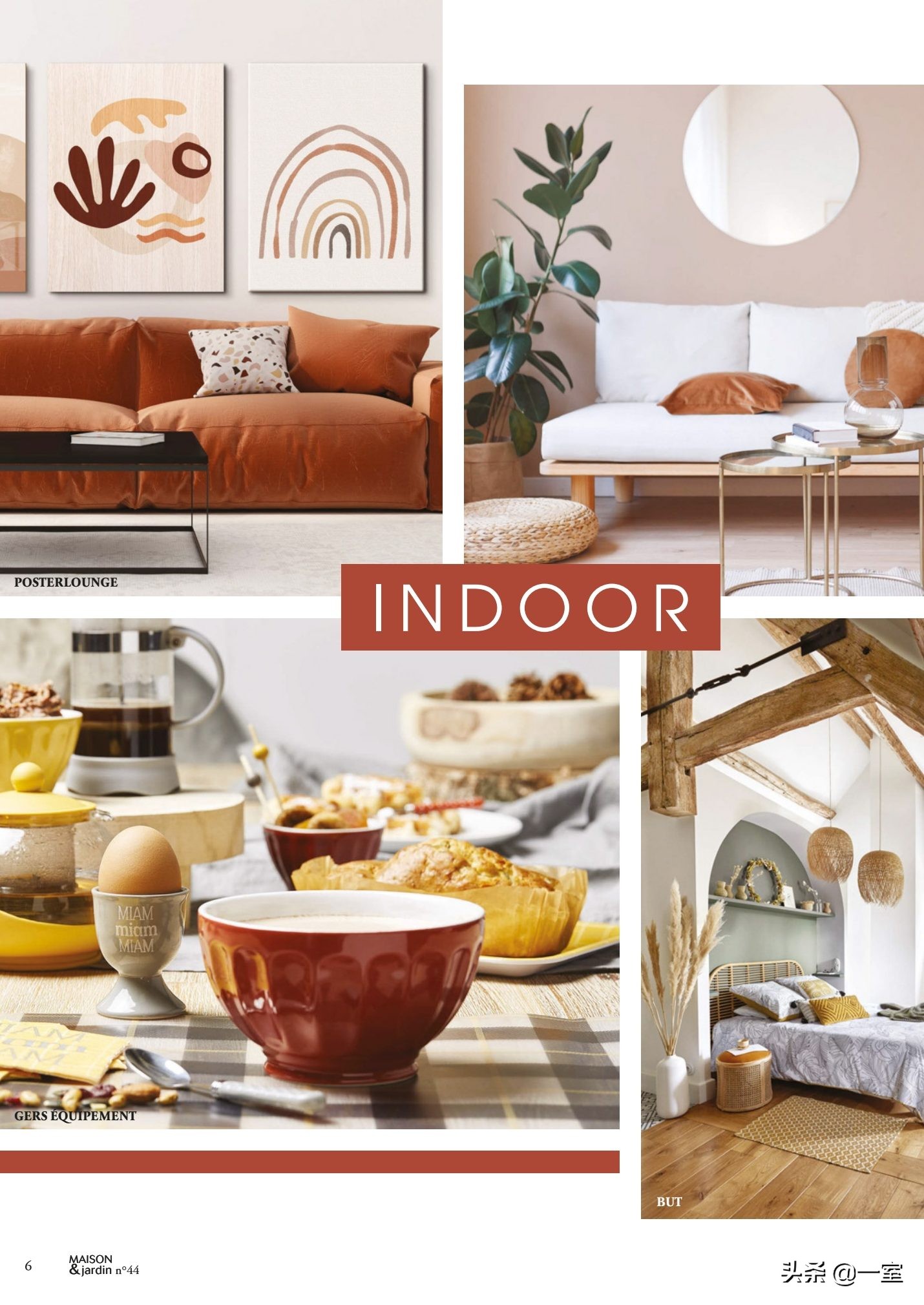 设计师的设计书籍,设计师入门必看的书