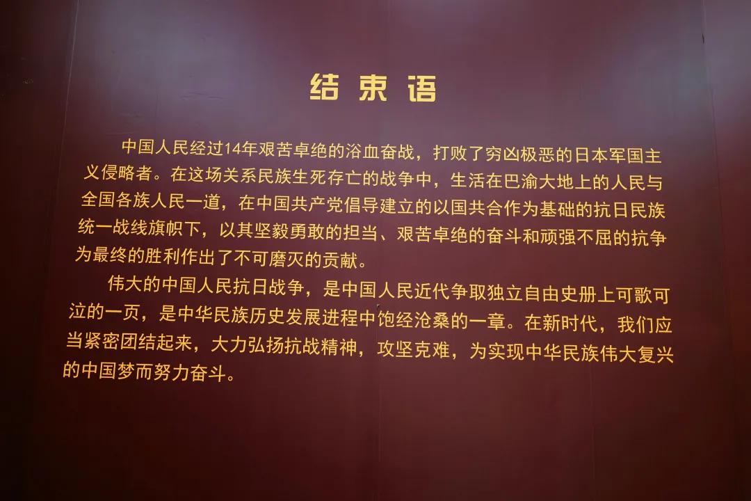 重庆哪几个月不适合旅游,重庆到底值不值得去旅游