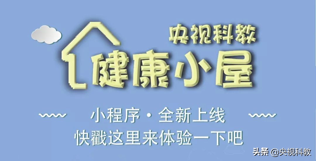 胃溃疡幽门螺杆菌中药治疗,胃溃疡加幽门螺杆菌的详细用药