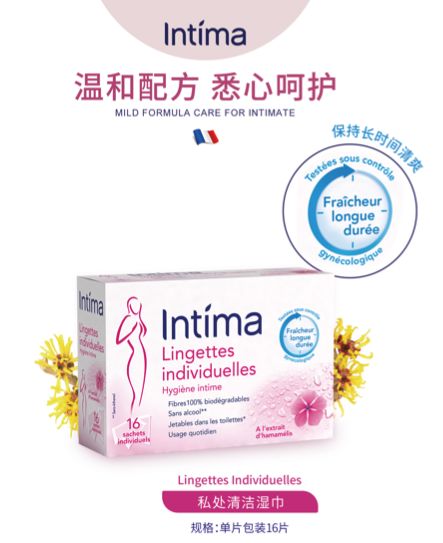 520礼物男朋友实用礼盒,520元能在抖音送什么礼物