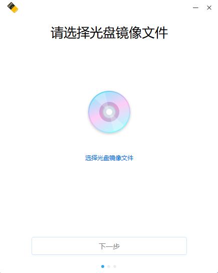 win10下安装win10免激活吗,win10下安装系统