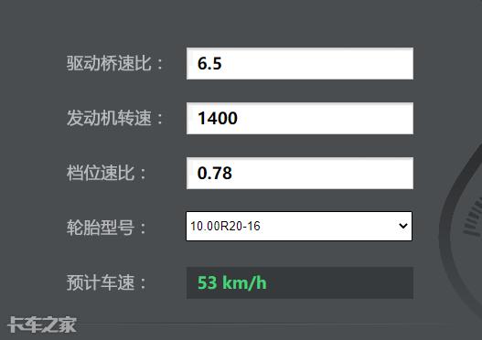 18年解放牌虎vh汽车130马力4米2,解放虎vh180马力4.2米高栏报价
