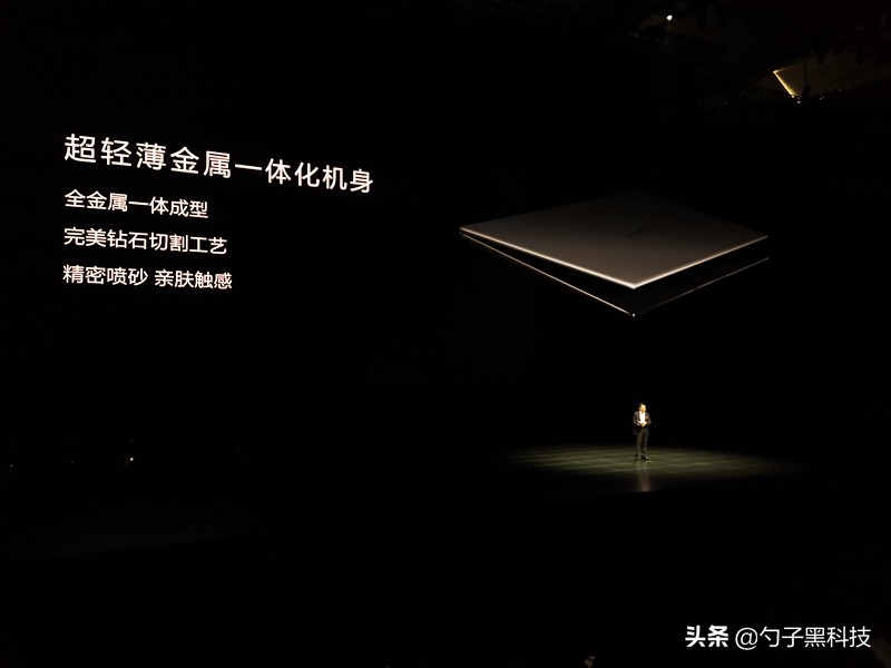 matebookxpro和matebook14s区别,matebookxpro对比macbookpro