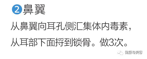 灭绝师太周海媚一身红裙气质依旧,灭绝师太周海媚视频