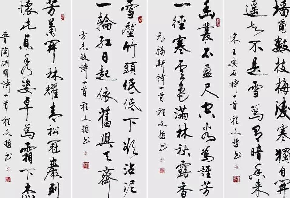 最全的书法常识收藏起来随时用,书法知识大全及图片