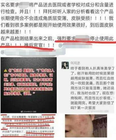 孕妇用的护肤品有哪些比较好用,适合孕妇的化妆品和护肤品推荐