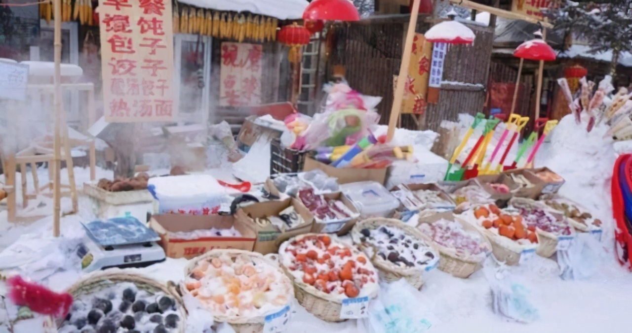 东北零下30度市场视频,东北零下30度冷到怀疑人生