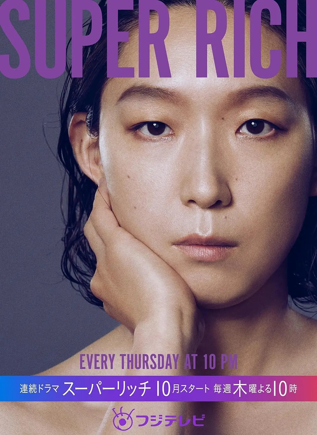 2021秋季日剧来了！小栗旬重磅回归，这15部拯救你的剧荒