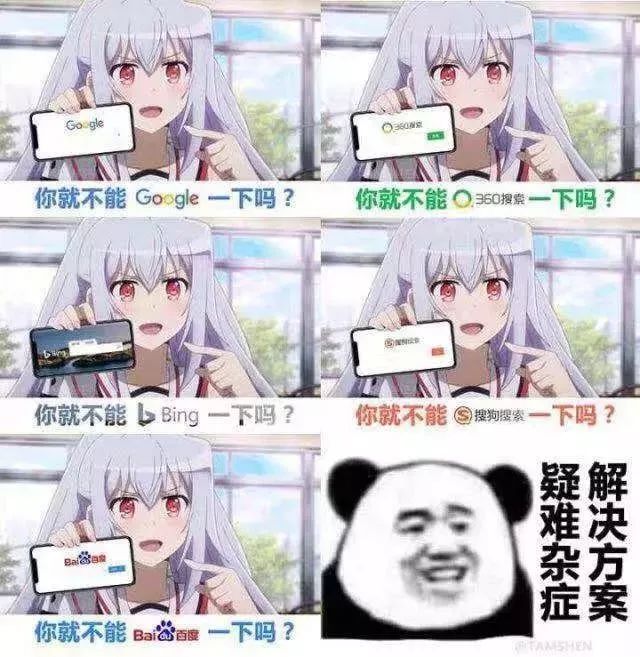 论丝袜的100种用法,论丝袜的正确穿法