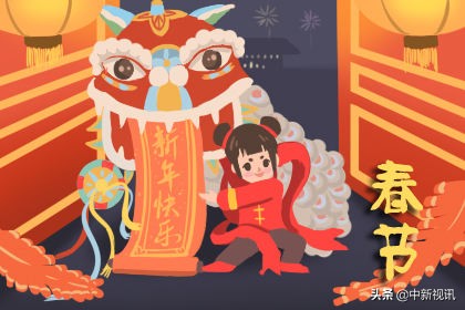 正月初三都有哪些习俗民间风俗