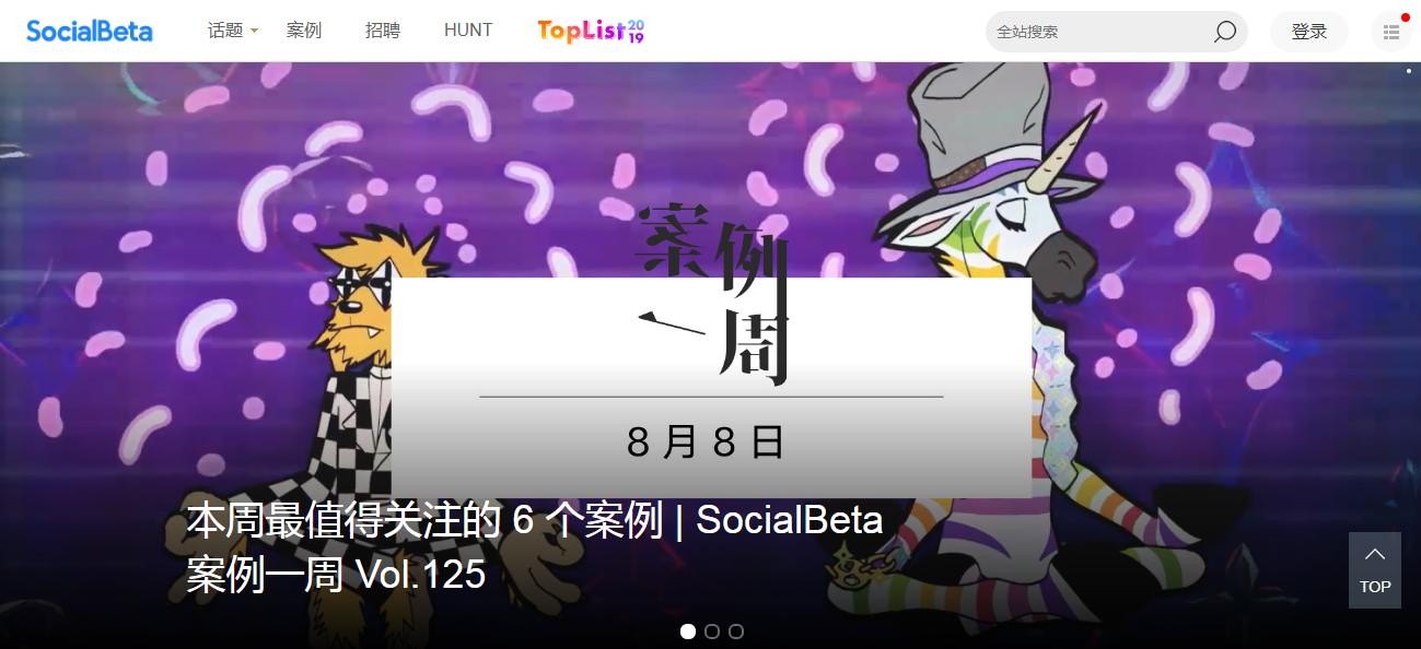 如果你失业了必须知道的7个网站,如果你失业了记住这10个网站