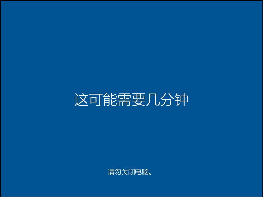 win10系统装win7后蓝屏怎么办啊,win10系统改win7后蓝屏怎么解决
