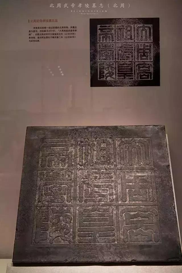 震撼50件国宝的惊艳瞬间,令人惊叹的历史文物藏品