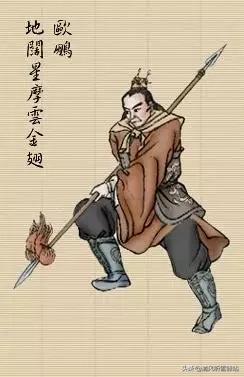 水浒传里108位好汉的图片,水浒传108位好汉事迹图片