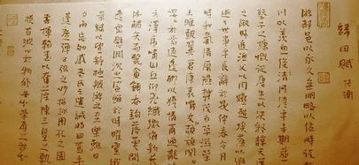 张衡发明了哪些东西和资料,东汉大科学家张衡发明了什么东西