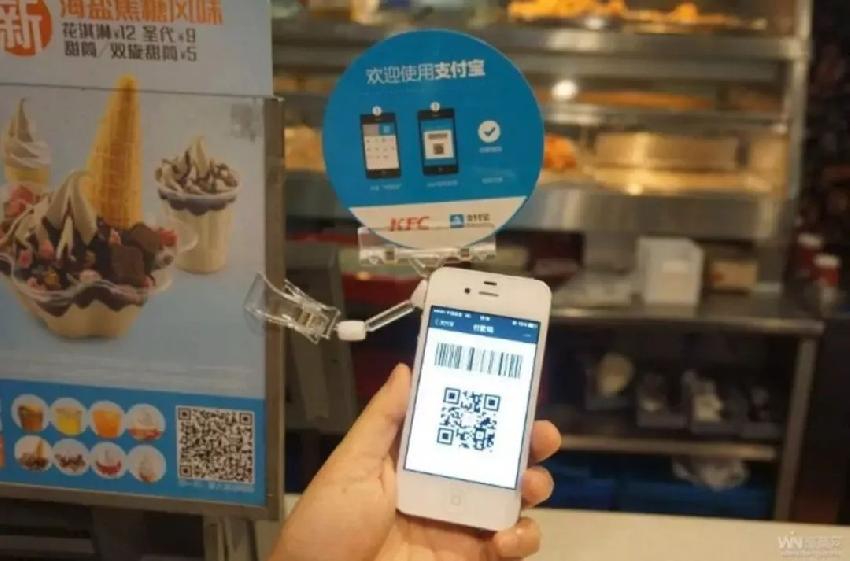 肯德基怎么看待数字化业务,肯德基的转型之路