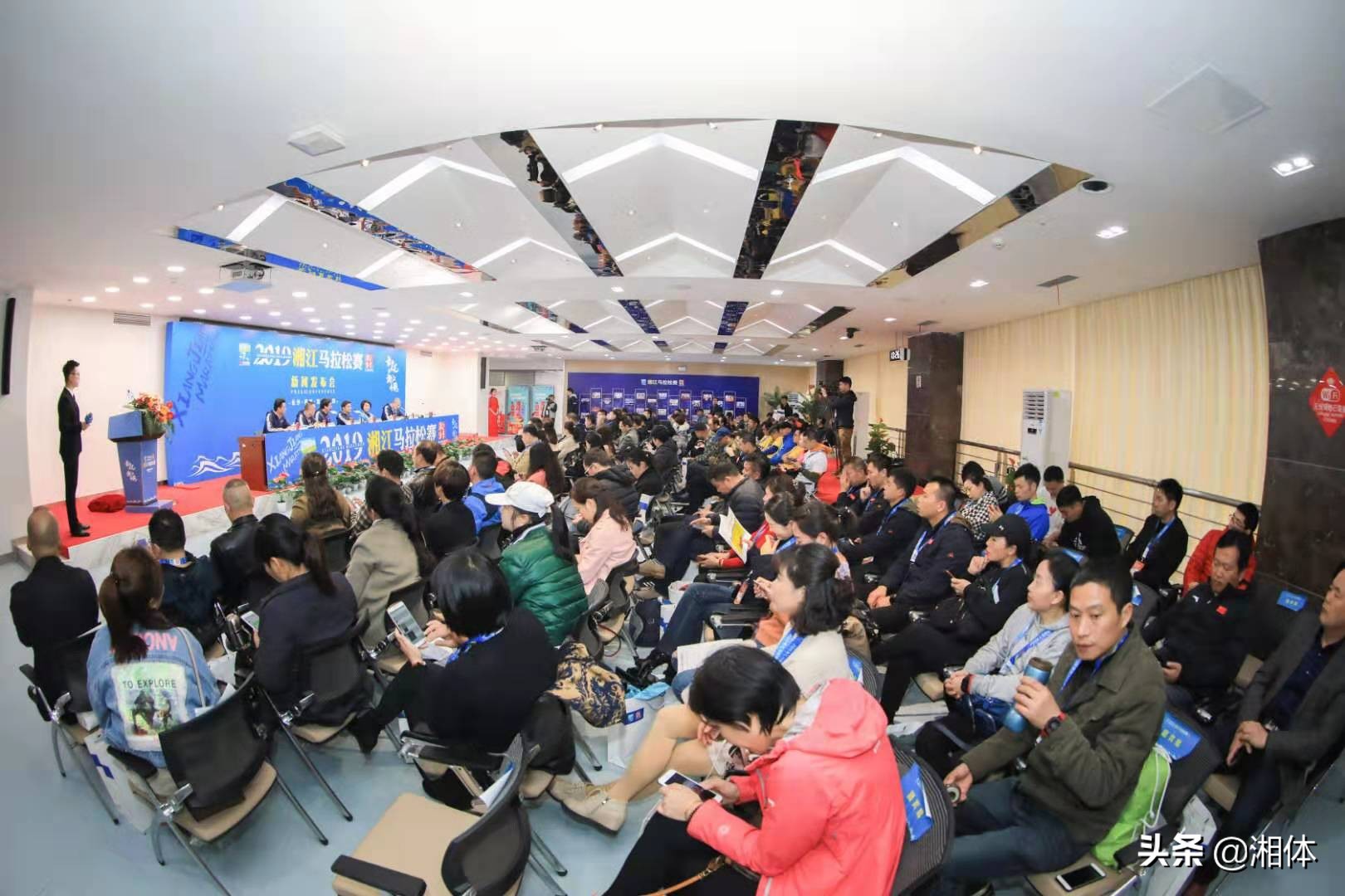 2019湘江马拉松,2017湘江马拉松赛长沙站