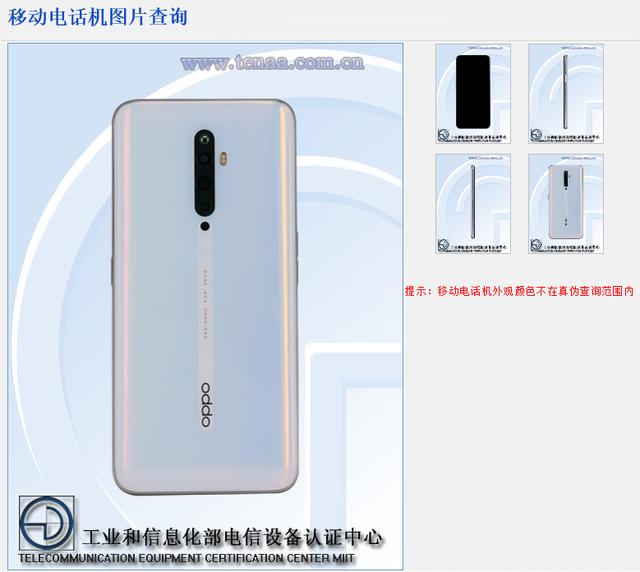oppo新款手机reno2什么价,oppo全新系列opporeno2