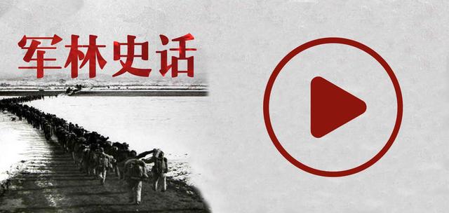 揭秘：希特勒的*杀屠**犹太人的名单中，竟然会有大量的中国人！