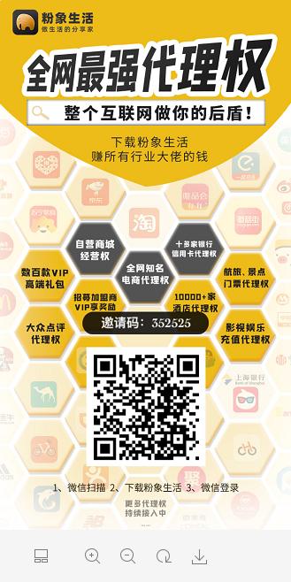 什么app赚钱最快而且好用赚钱最多,赚钱软件app哪个赚钱多