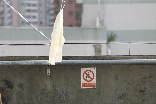 小区高空隐患何时消除,小区安全隐患较多的解决方法