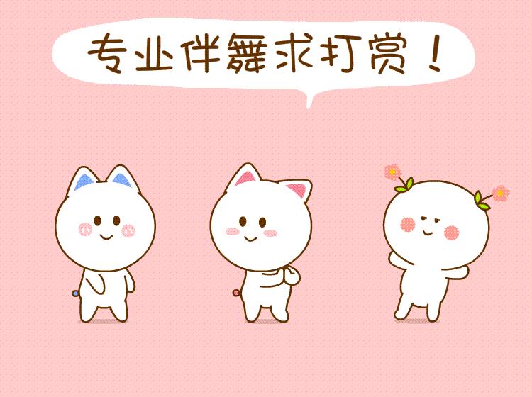 绘本长颈鹿不会跳舞推荐理由,绘本长颈鹿不会跳舞适合多大孩子