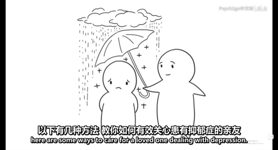 马思纯谈抑郁症的真实经历,马思纯抑郁症短片自曝是真的吗