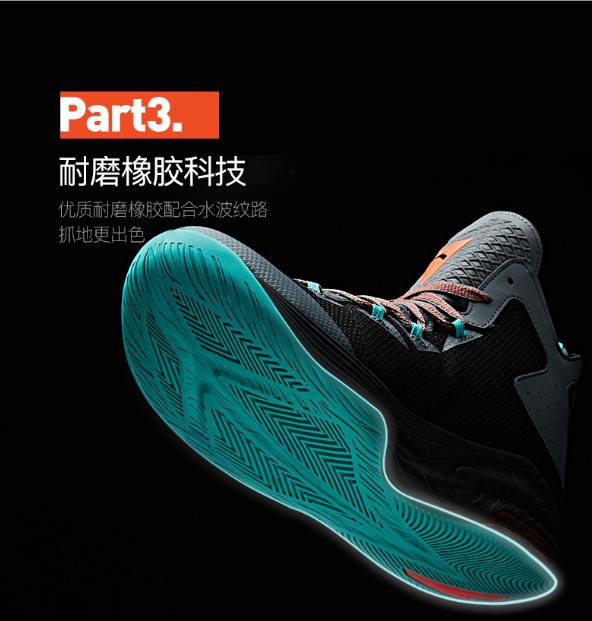 安踏哪些篮球鞋有全掌氮科技,安踏神盾篮球鞋低帮测评