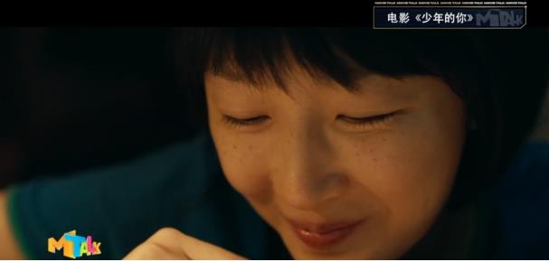 “怎么又是周冬雨？”接连官宣新作！再次出演“古装剧”