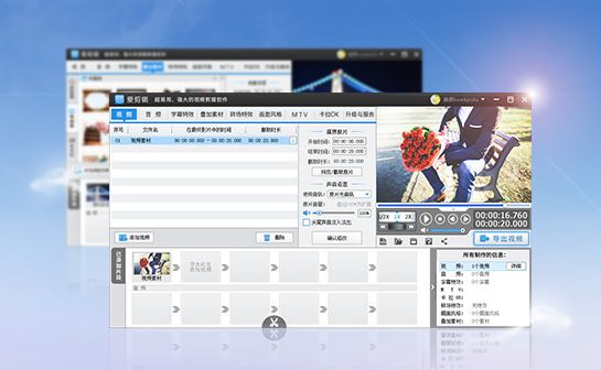 电脑有什么值得推荐的软件,有哪些实用的电脑软件值得推荐