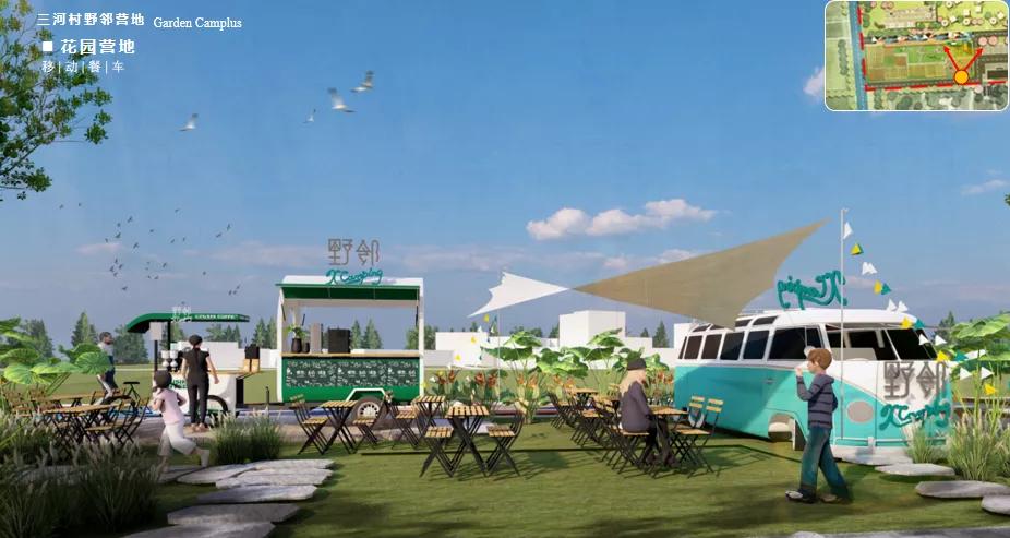 哇！这样的新都好洋气~过年就这了