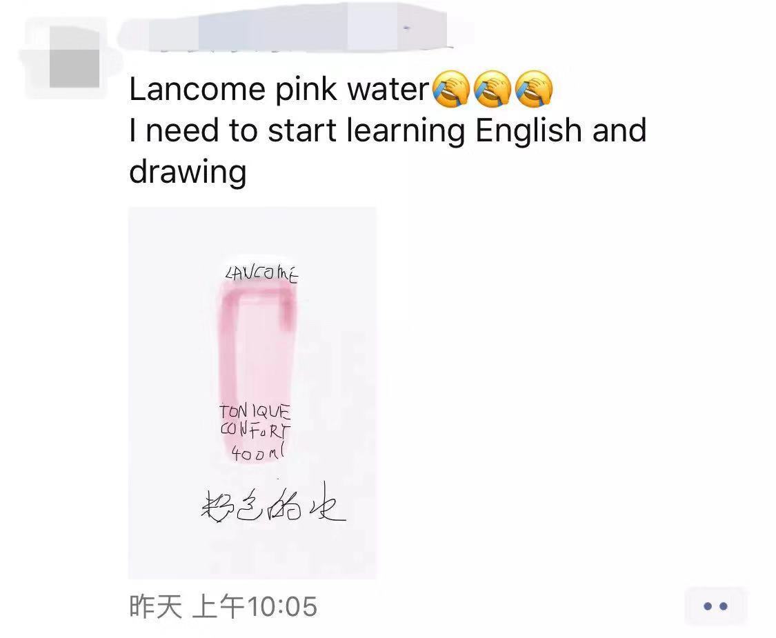 2019代购实体店,2019年代购能做吗